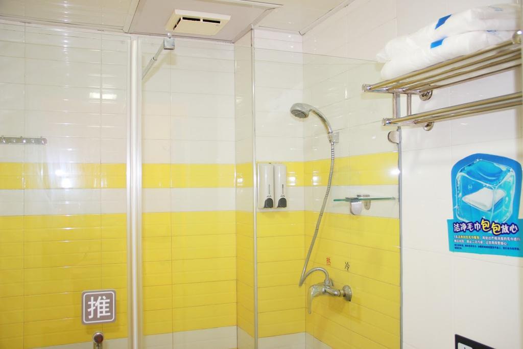 7Days Inn Shenzhen Da Fen You Hua Cun Eksteriør billede