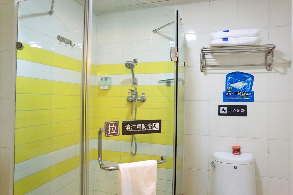 7Days Inn Shenzhen Da Fen You Hua Cun Eksteriør billede