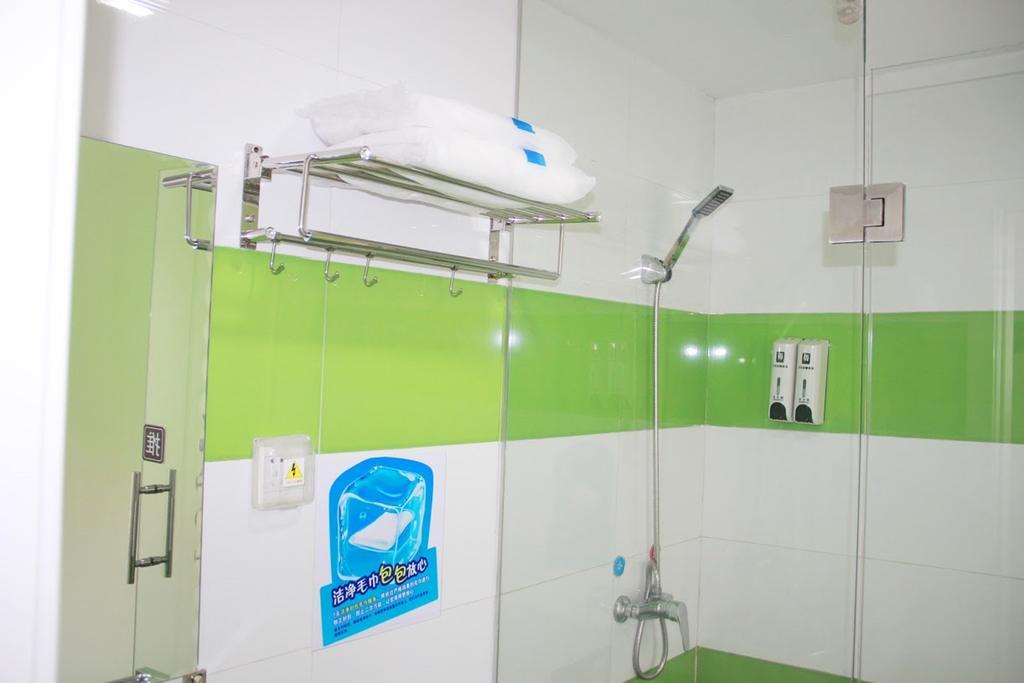 7Days Inn Shenzhen Da Fen You Hua Cun Eksteriør billede