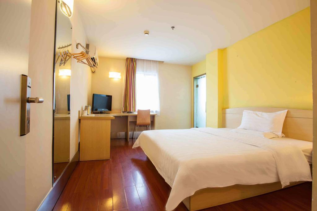 7Days Inn Shenzhen Da Fen You Hua Cun Værelse billede
